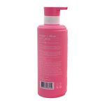 Aqua Rich Licorice and Mulbery Root Extract Body Lotion Back