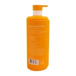 Aqua Rich Turmeric and Vitamin C Body Wash back